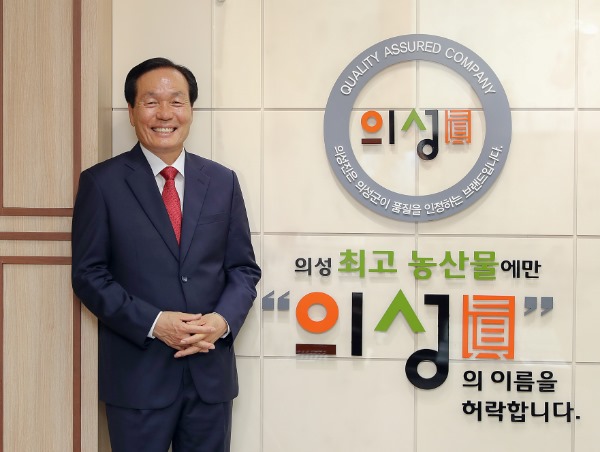 01의성군제공 원예산업종합평가 최고등급 달성.jpg