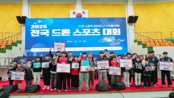 02�Ǽ������� ������н�������ȸ1).jpg