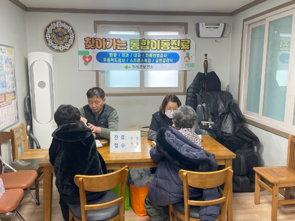 02�Ǽ������� ã�ư��� ���� �ǰ�����1.jpg