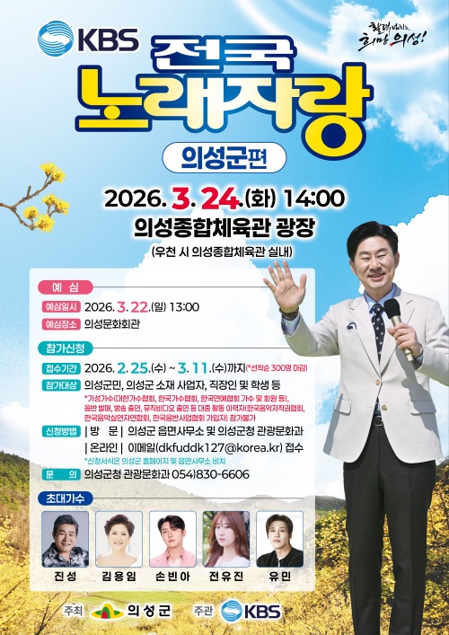 A_01�Ǽ������� �����뷡�ڶ� ������.jpg