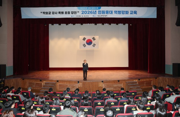 01�Ǽ������� ������ȸ ����1.JPG