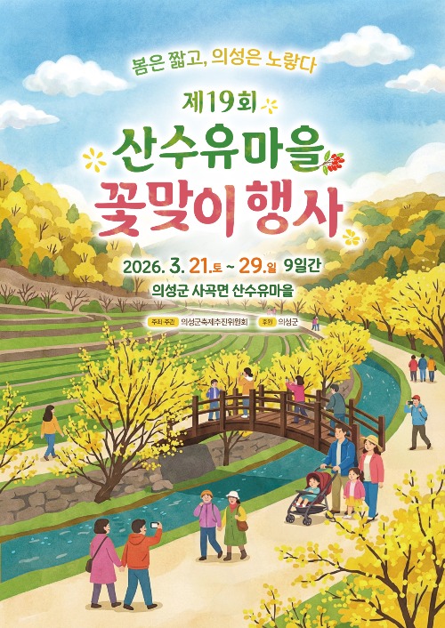 01�Ǽ������� ������(����ª�� �Ǽ��� �����).JPG