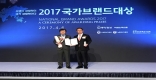 [Ǽ]2017 귣󡹰귣 Ǽ  