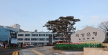 [의성]2025년 상반기 중대산업·시민재해 예방을 위한 안전보건 의무이행 점검 실시