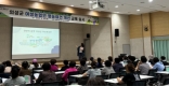 [의성]‘여성농업인 영농여건 개선 교육’ 실시… 성평등 농촌 기반 다진다
