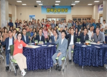 [의성]‘2025년 마을자치지원사업 행복공유마당’ 개최