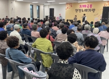 [Ǽ]ġűغ  뷡ڶ Ȳ 