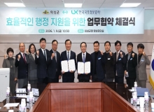 [�Ǽ�]�Ǽ���–LX�ѱ�������������, �������� ����