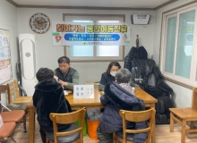 [�Ǽ�]������� �ֹ� ���� �ǰ�ȸ�� ����