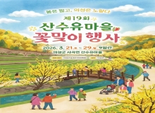 [�Ǽ�]��������� �ɸ������ 21�� ����