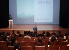 [�Ǽ�]���溸���� ������ȭ���� �ǽ�