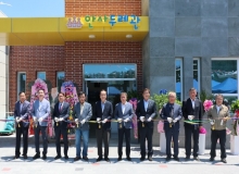 [�Ǽ�]�Ȼ�η��� �������ֹ� ���롤��ȭ���� ���� ź��