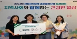 [�Ǽ�]�ǰ�������� ���պι� ������ ���������Ǻ����� ��� ǥâ ����