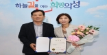 [�Ǽ�]������ ���� �Ǽ��� �α��� ���ӡ����� �߽� ���� ����