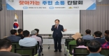 [�Ǽ�]�Ǽ� �Ű��� �������� �ֹ� '���� ���� ���� ���� å������'
